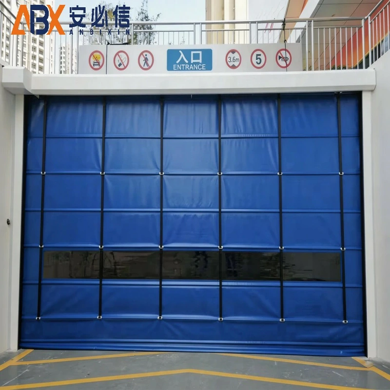 玉林市海绵门封